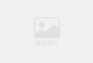肥城防水补漏公司的电话号码是多少？